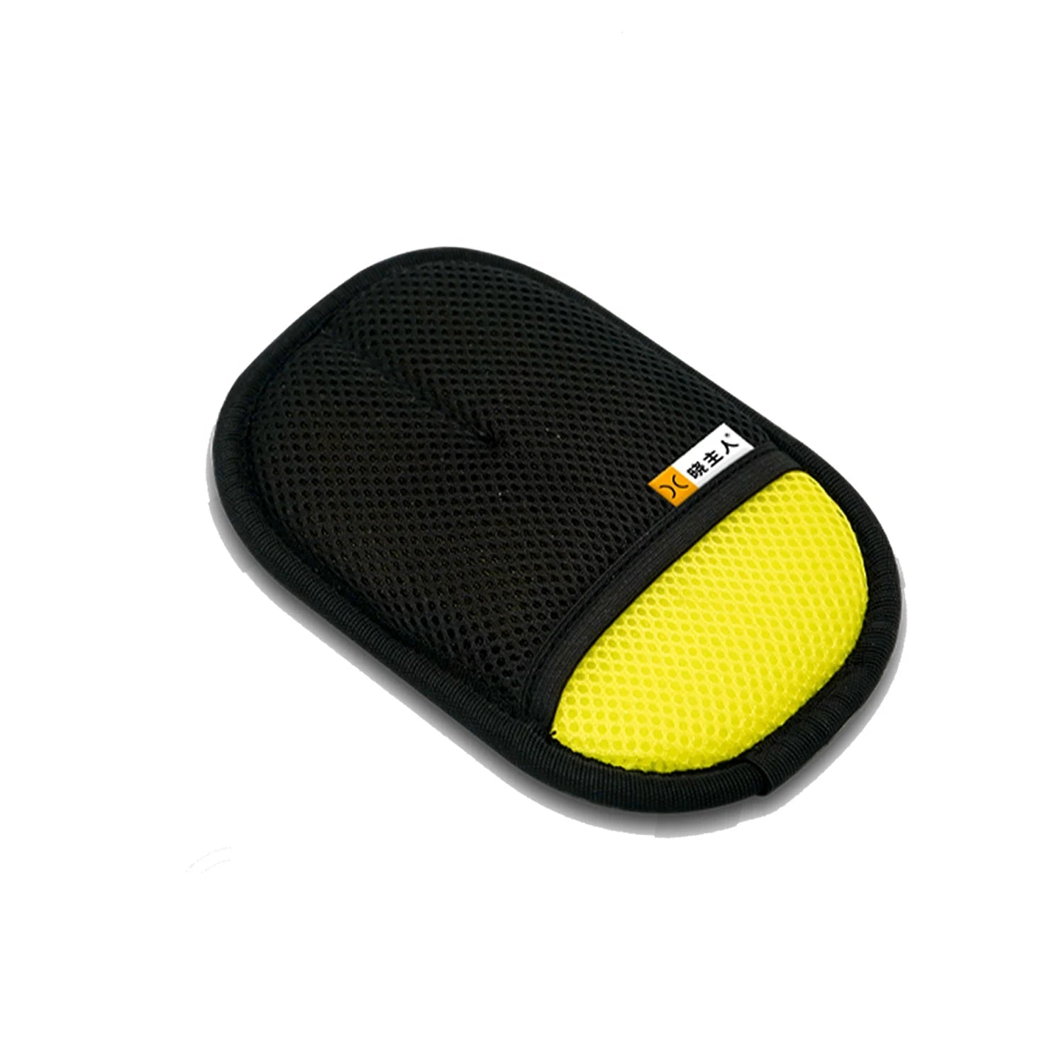 Reusable Pet Hair Remover Grooming Glove
